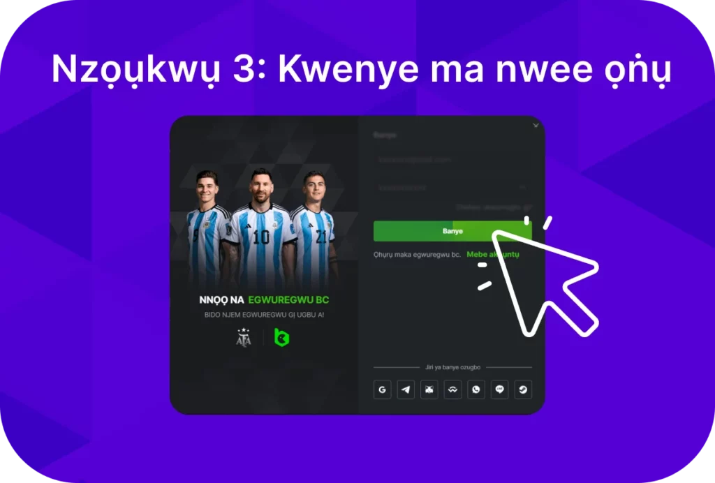 Nzọụkwụ nke atọ maka ịbanye na BC.Game